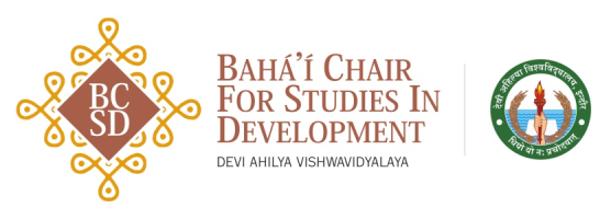 Bahá’í Chair Online Courses